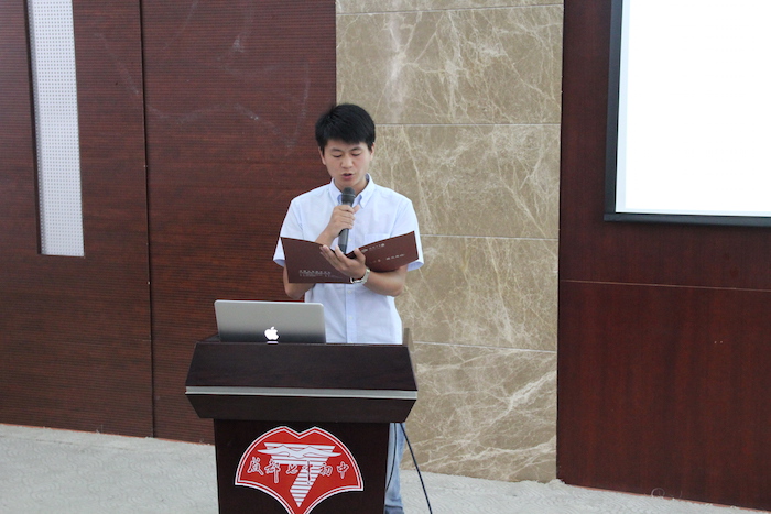 7、青年教师代表帅建明老师发言.JPG