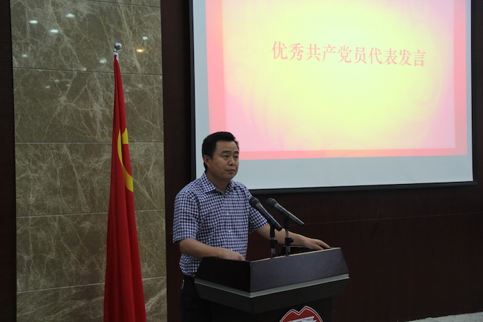 吴旭光老师 代表优秀党员发言.JPG