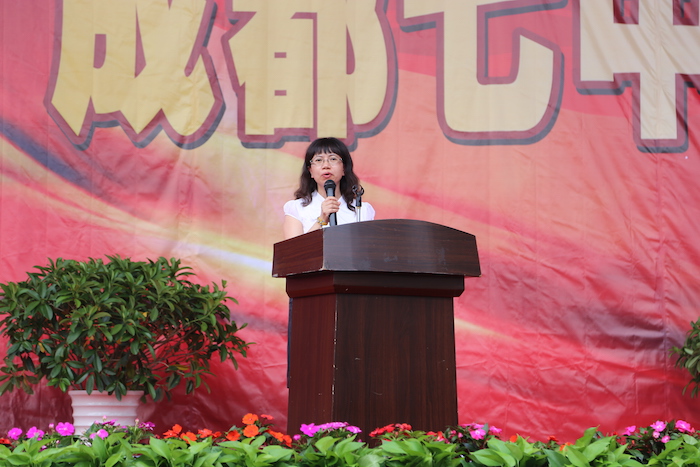 分管领导石敏主任发言.JPG