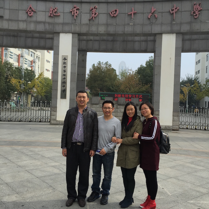 我校参会教师合影.jpeg