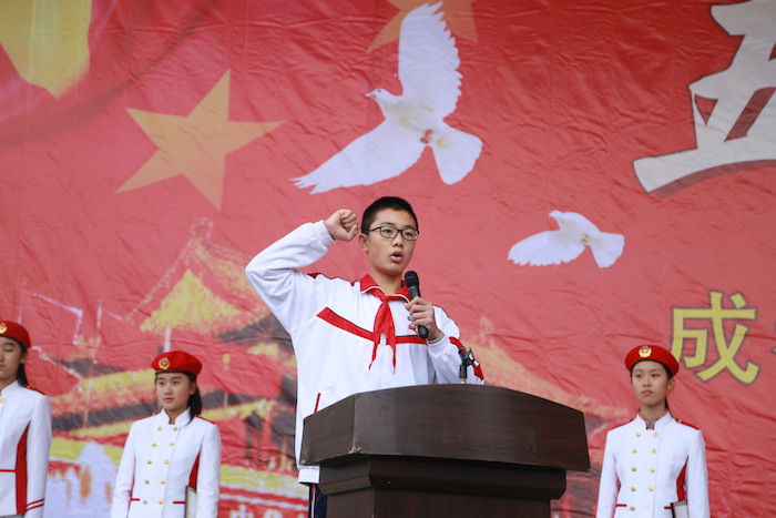 新队员宣誓.JPG