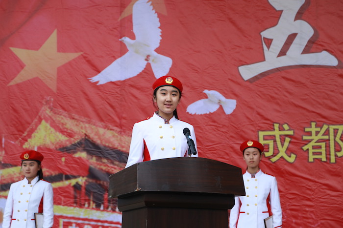 国旗班代表发言.JPG