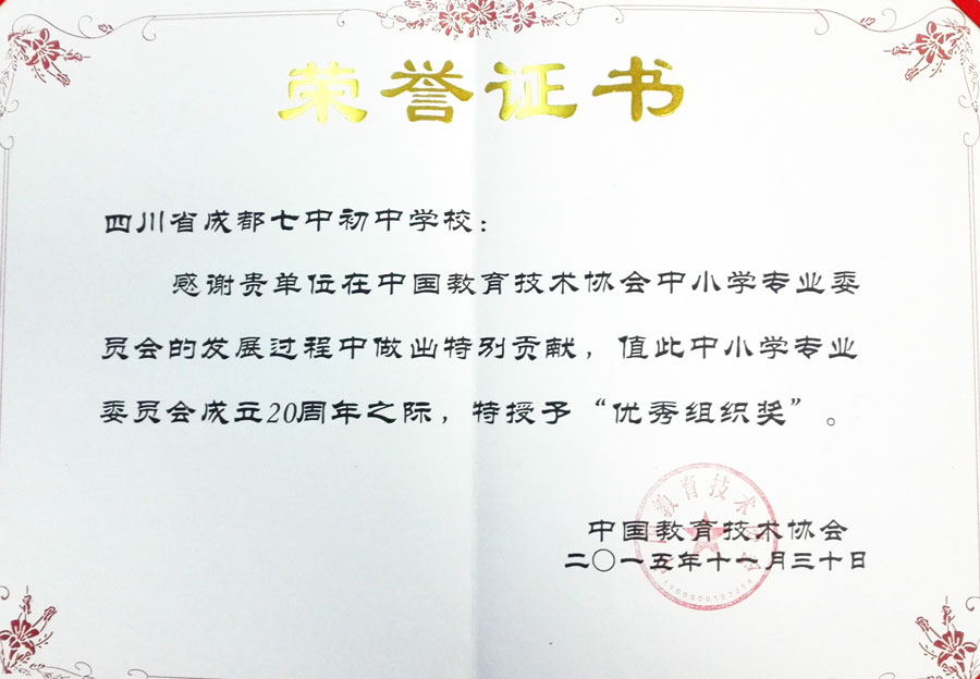 jiangzhuang.jpg