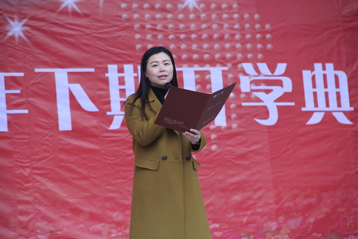 李笑非校长新学期致辞.JPG