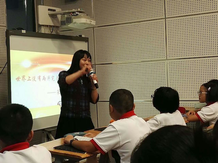 2廖晓玲老师示范课.jpg