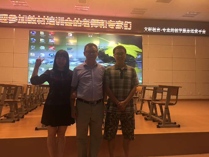 1语文修订教材培训jpg.jpg