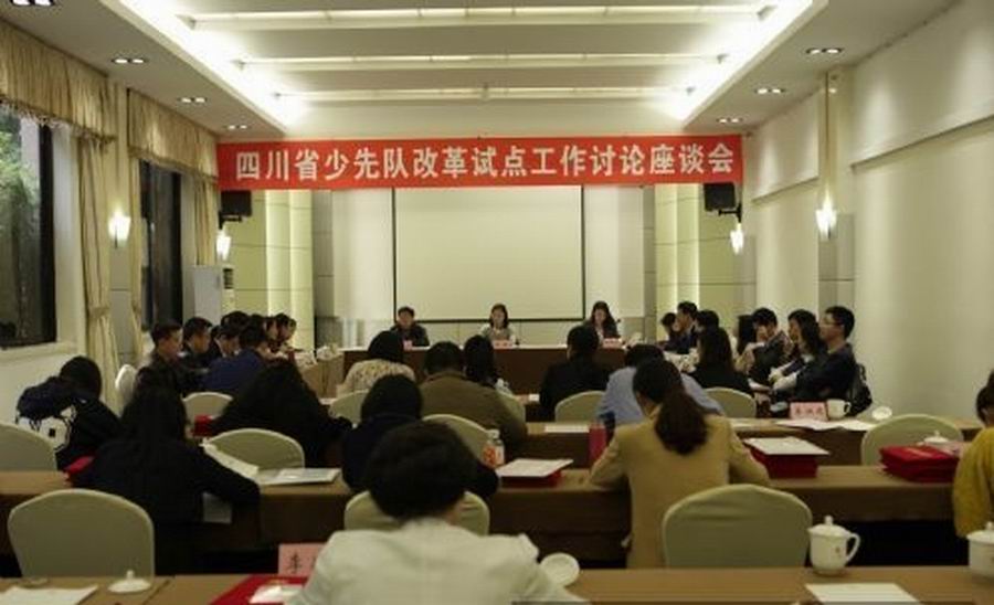 调整大小 4.jpg