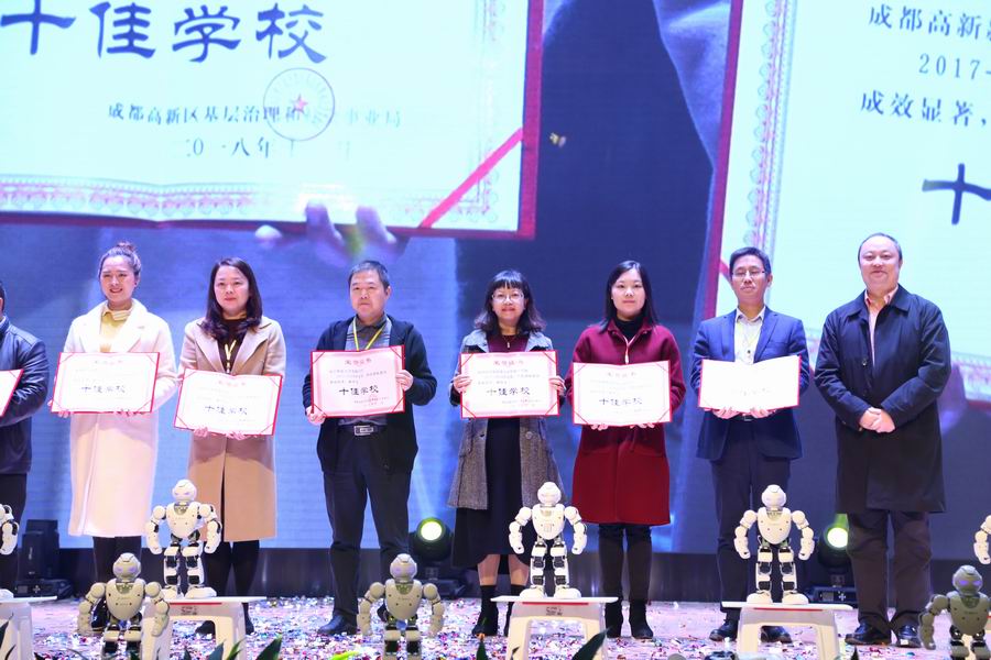 调整大小 QQ图片20181112100302.jpg