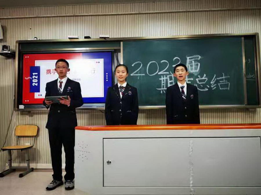 图5_调整大小.jpeg