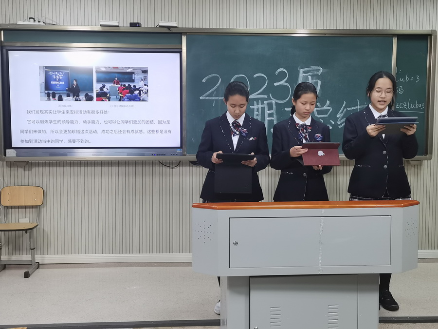 图6_调整大小.jpeg