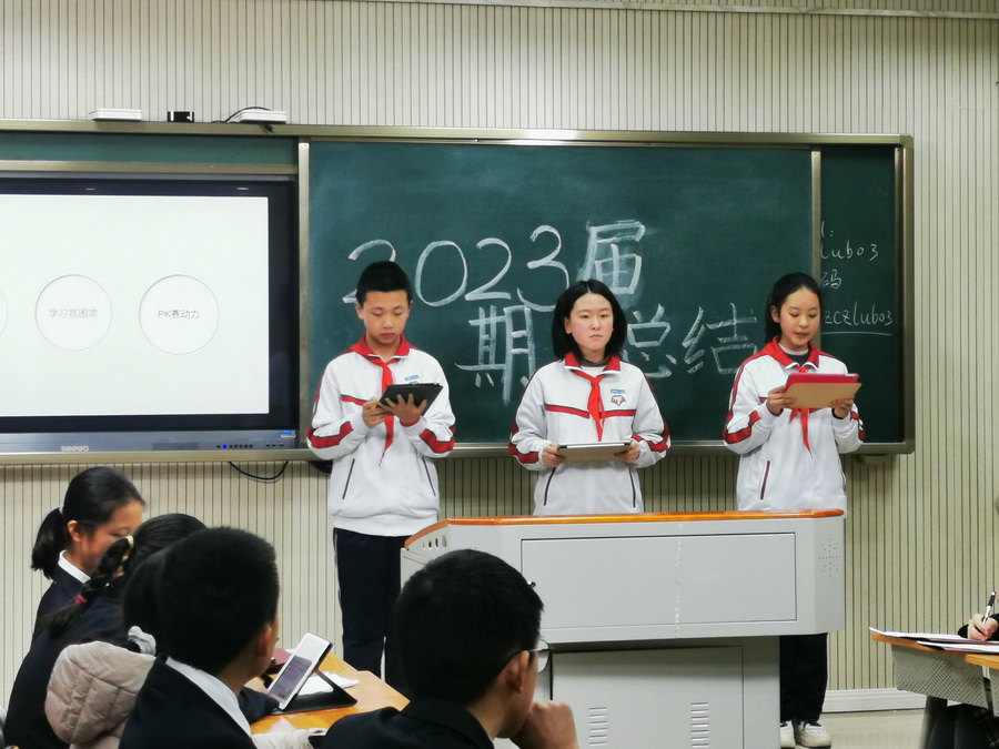 图9_调整大小.jpeg