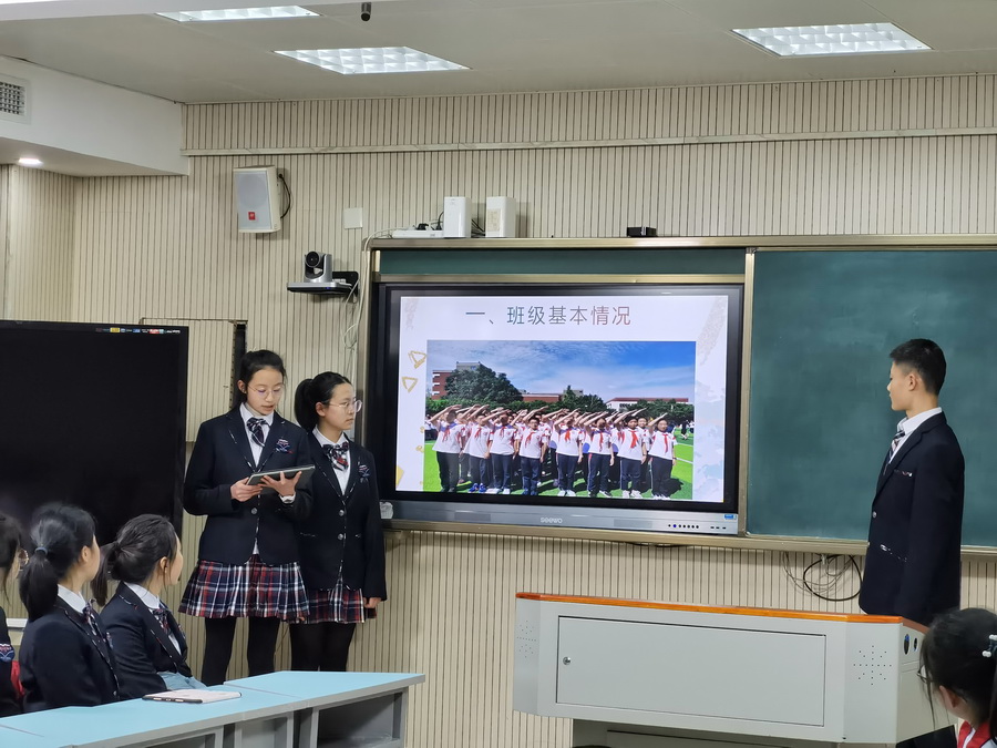 图12_调整大小.jpeg
