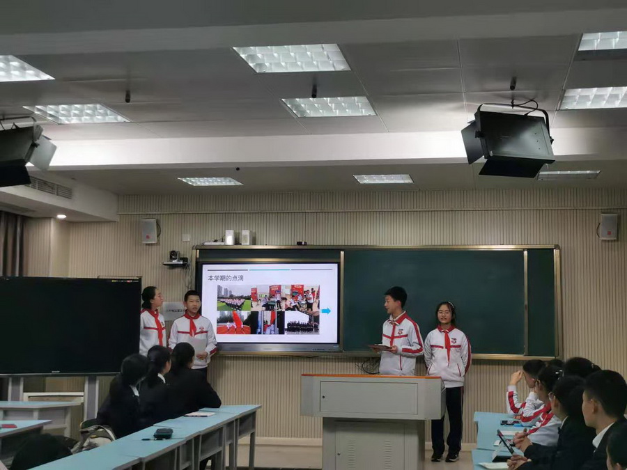 图17_调整大小.jpeg