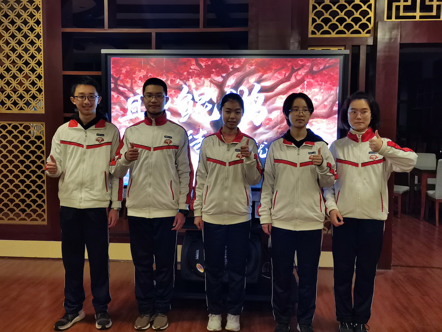 图29_调整大小.jpeg
