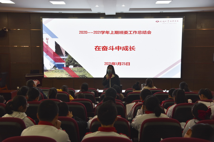 图32_调整大小.JPG