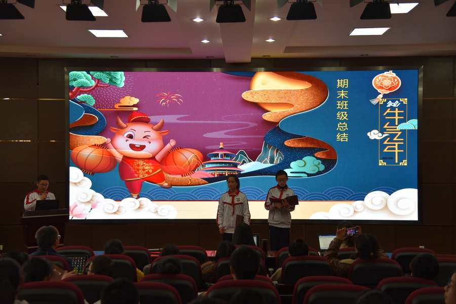 图35_调整大小.JPG