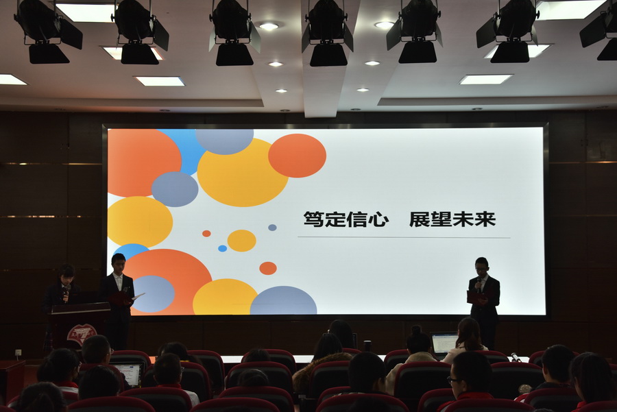 图37_调整大小.JPG