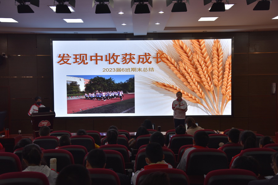 图38_调整大小.JPG