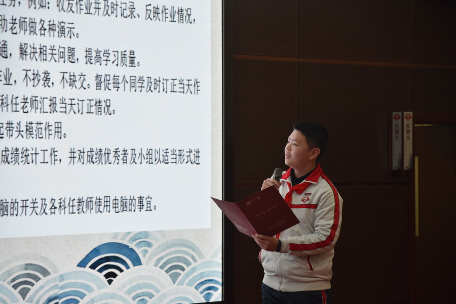 图43_调整大小.JPG