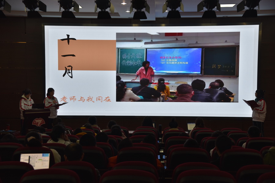 图44_调整大小.JPG