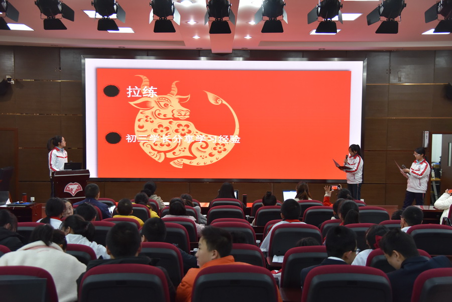 图46_调整大小.JPG