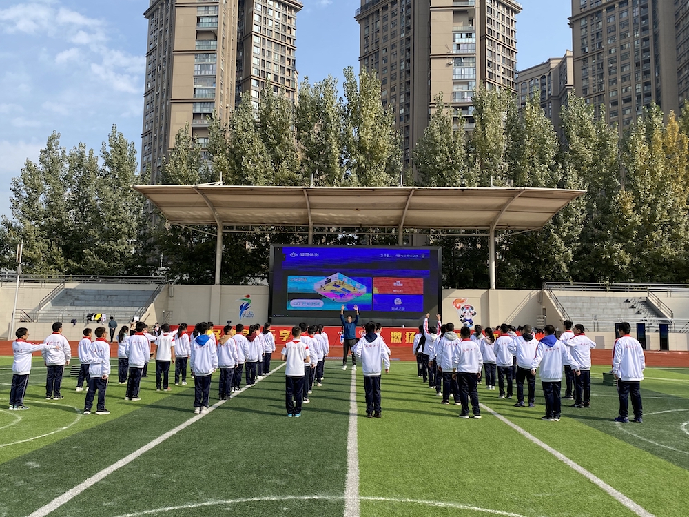 微信图片_202111181438056.jpg