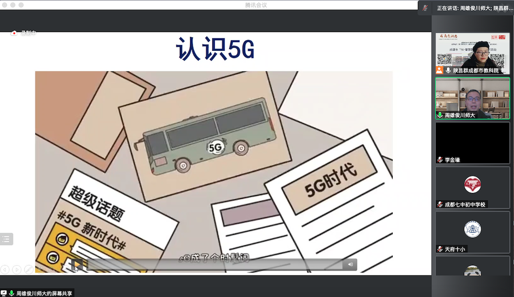 截屏2021-11-19 上午10.39.40.png