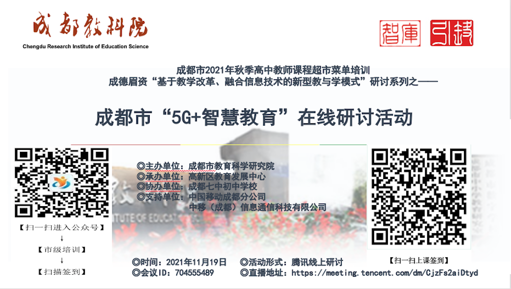 主背景.PNG