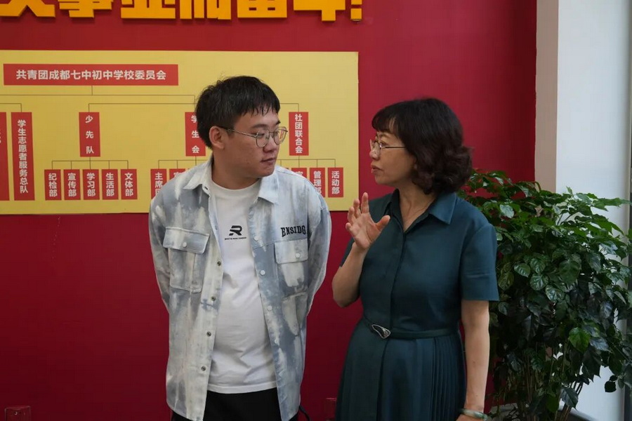 微信图片_2025-10-15_153249_039_调整大小.jpg