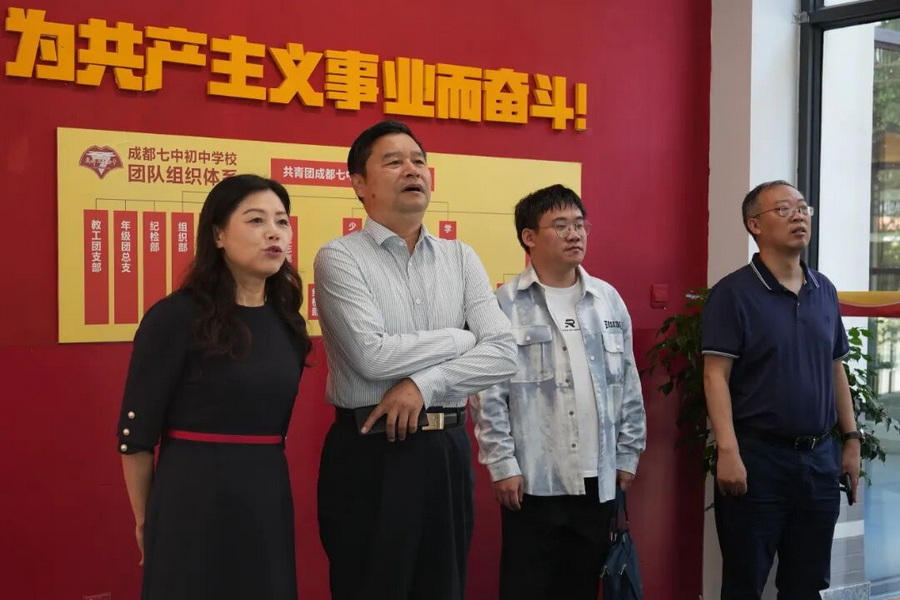 微信图片_2025-10-15_153241_679_调整大小.jpg