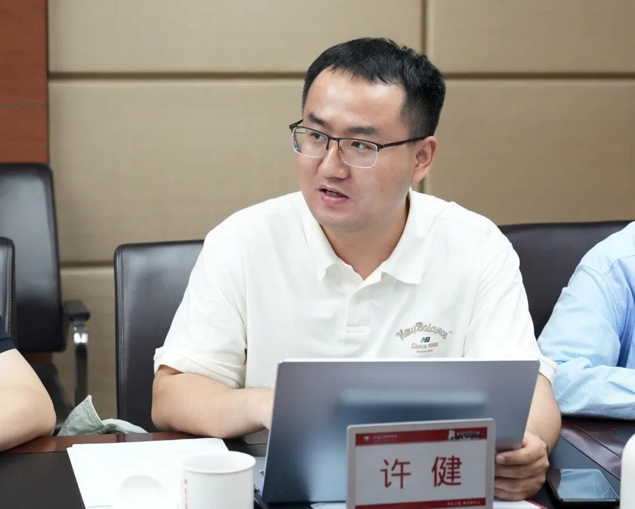 微信图片_2025-10-15_153343_218_调整大小.jpg