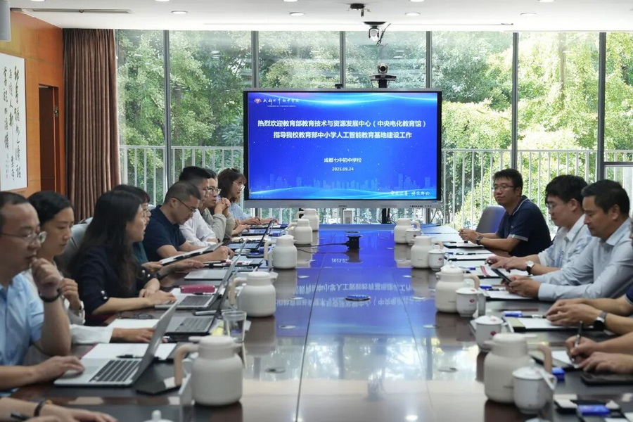 微信图片_2025-10-15_153355_682_调整大小.jpg