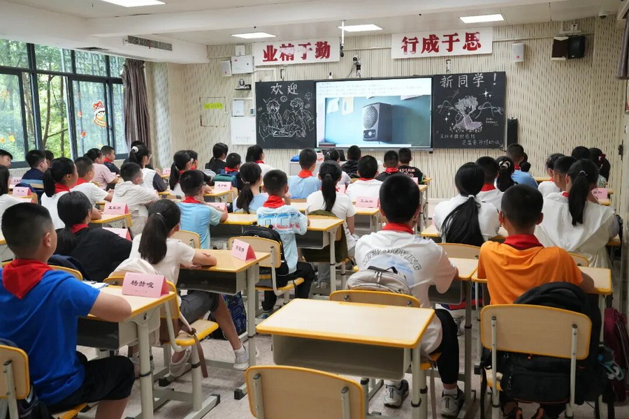 微信图片_2025-10-15_163740_714_调整大小.jpg