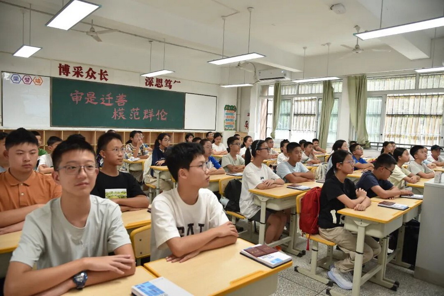 微信图片_2025-10-15_163750_239_调整大小.jpg