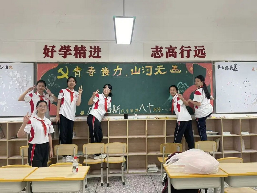 微信图片_2025-10-15_163820_119_调整大小.jpg