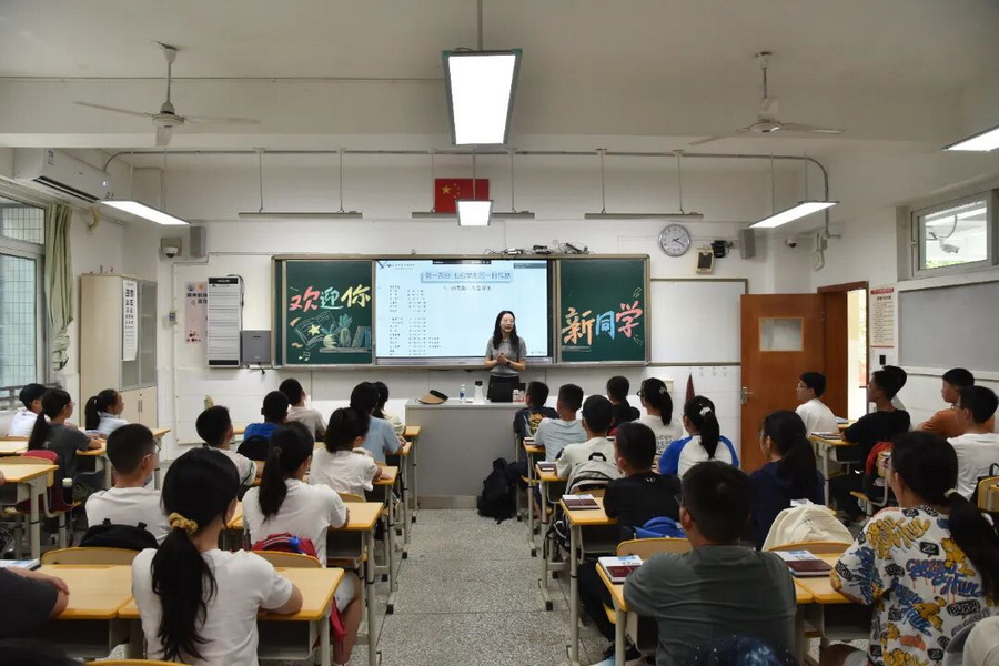 微信图片_2025-10-15_163830_664_调整大小.jpg