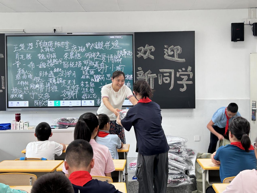 微信图片_2025-10-15_163841_185_调整大小.png