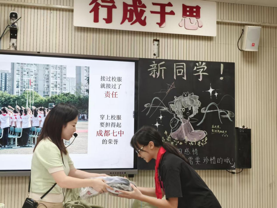 微信图片_2025-10-15_163847_899_调整大小.png