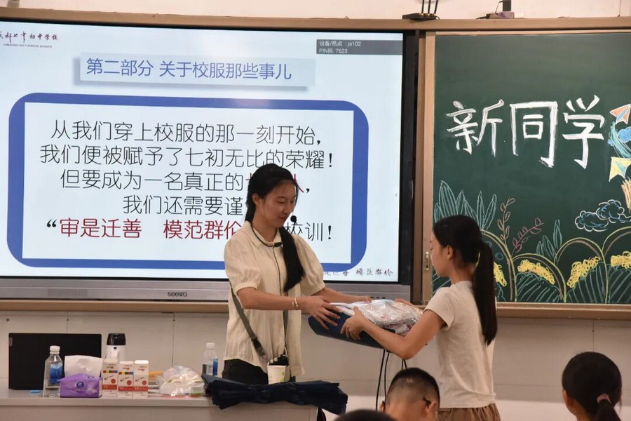 微信图片_2025-10-15_163903_464_调整大小.jpg