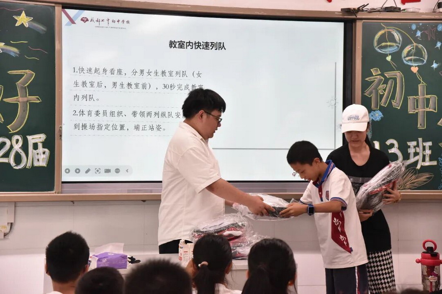 微信图片_2025-10-15_163909_727_调整大小.jpg