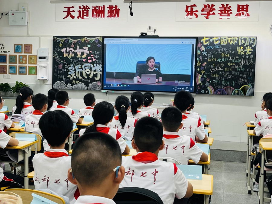 微信图片_2025-10-15_164031_667_调整大小.png