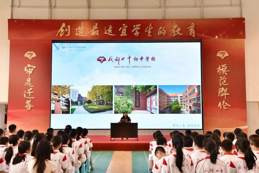 微信图片_2025-10-15_164036_067_调整大小.jpg