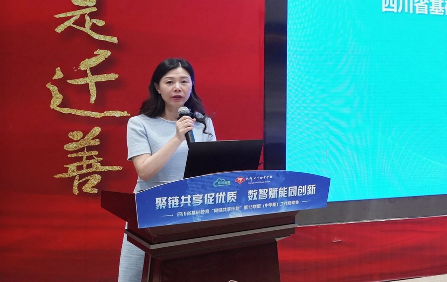 微信图片_2025-10-23_155311_038_调整大小.jpg