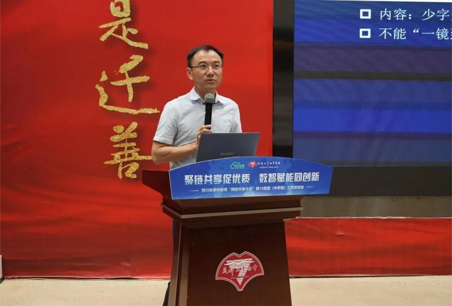 微信图片_2025-10-23_155323_263_调整大小.jpg