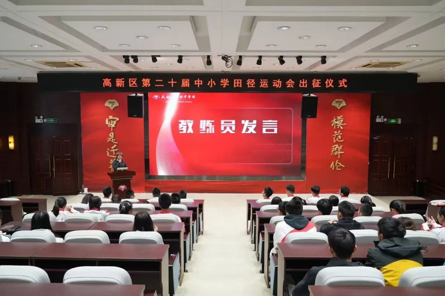 微信图片_2025-10-31_105852_730_调整大小.jpg