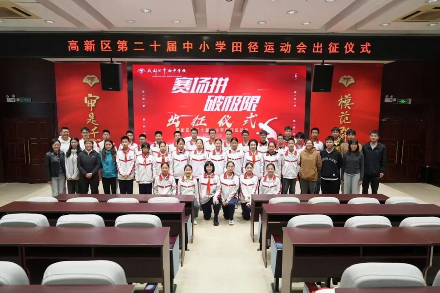 微信图片_2025-10-31_105904_834_调整大小.jpg