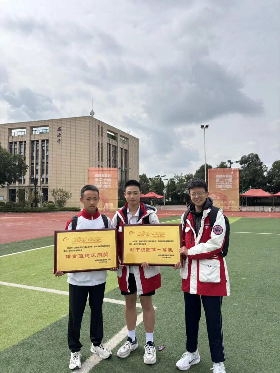 微信图片_2025-10-31_105943_570_调整大小.jpg
