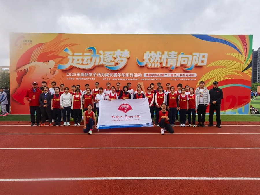 微信图片_2025-10-31_105950_034_调整大小.jpg