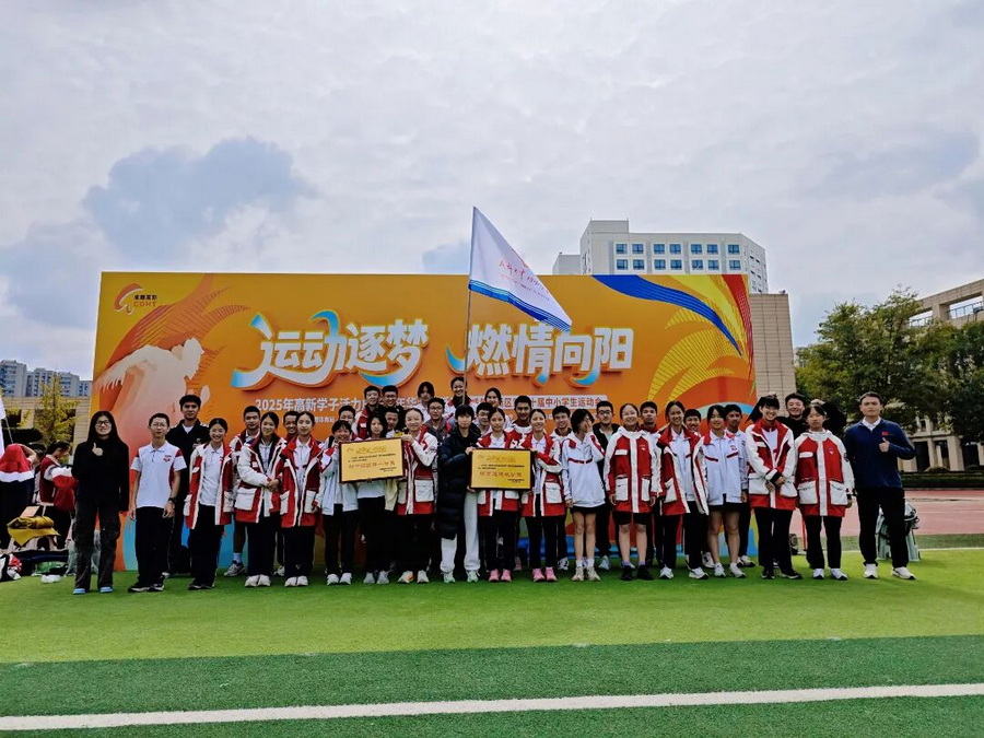 微信图片_2025-10-31_105953_838_调整大小.jpg