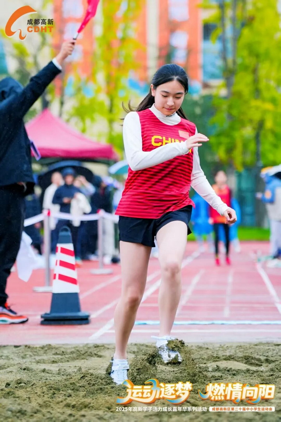 微信图片_2025-10-31_110208_913_调整大小.jpg